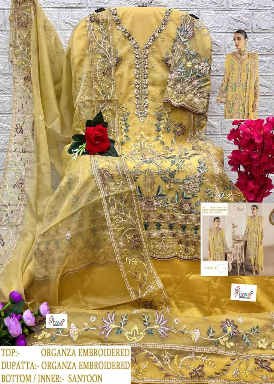 Mariya B Style Organza Embroidered Salwar Suit view 6