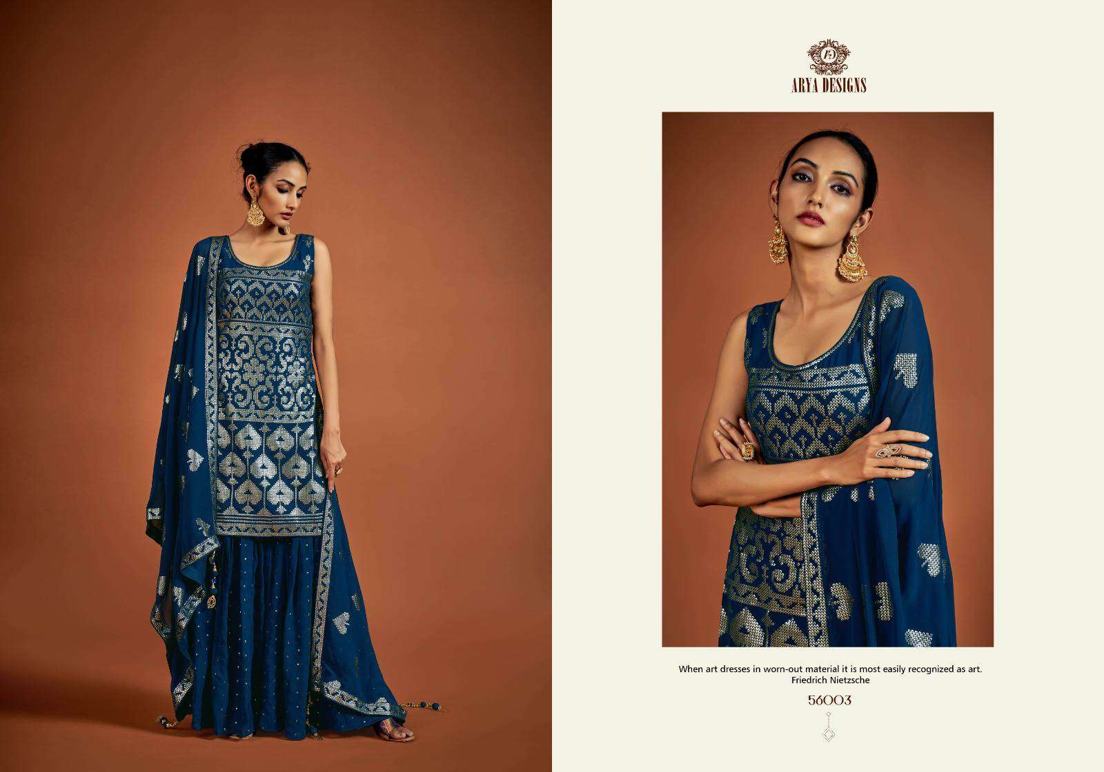 Arya Designs Noorani Saga Vol 5 Partywear Gharara Designer Dress New Collection view 9