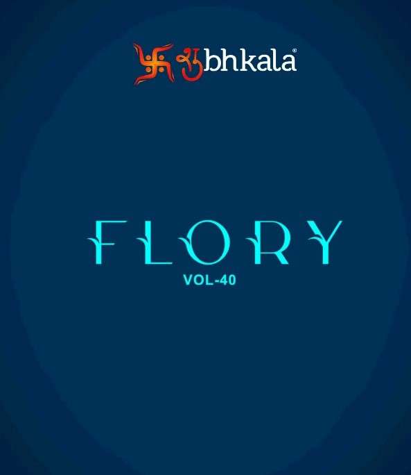 Shubhkala Flory Vol 40 Latest Style Partywear Designer Gown