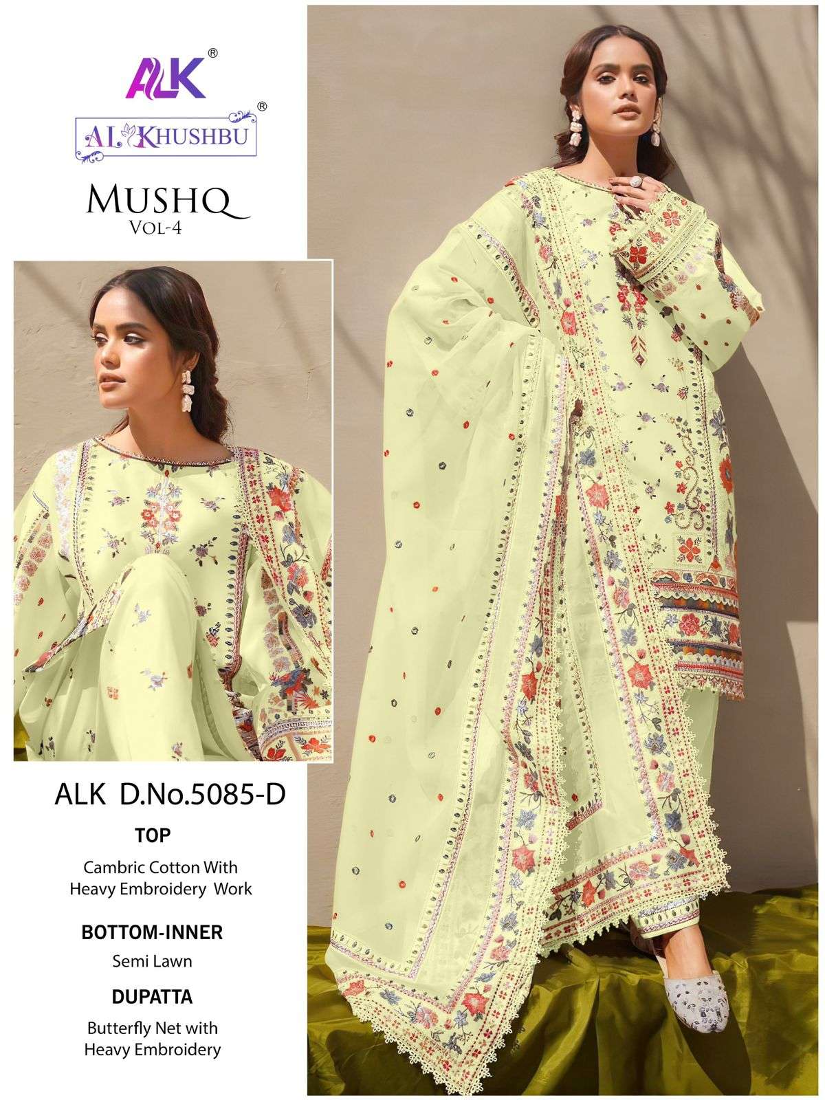 Al Khushbu Mushq Vol 4 5085 Colors Pakistani Fancy Cotton Suit view 6
