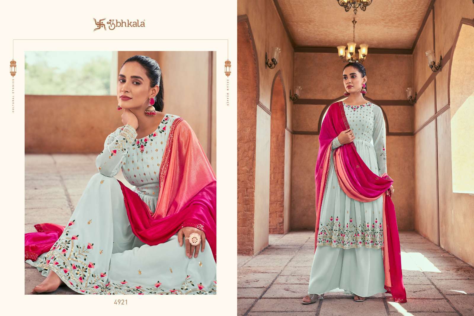 Shubhkala Flory Vol 36 Designer Wedding Wear Gharara Sharara Dress Exporter view 14