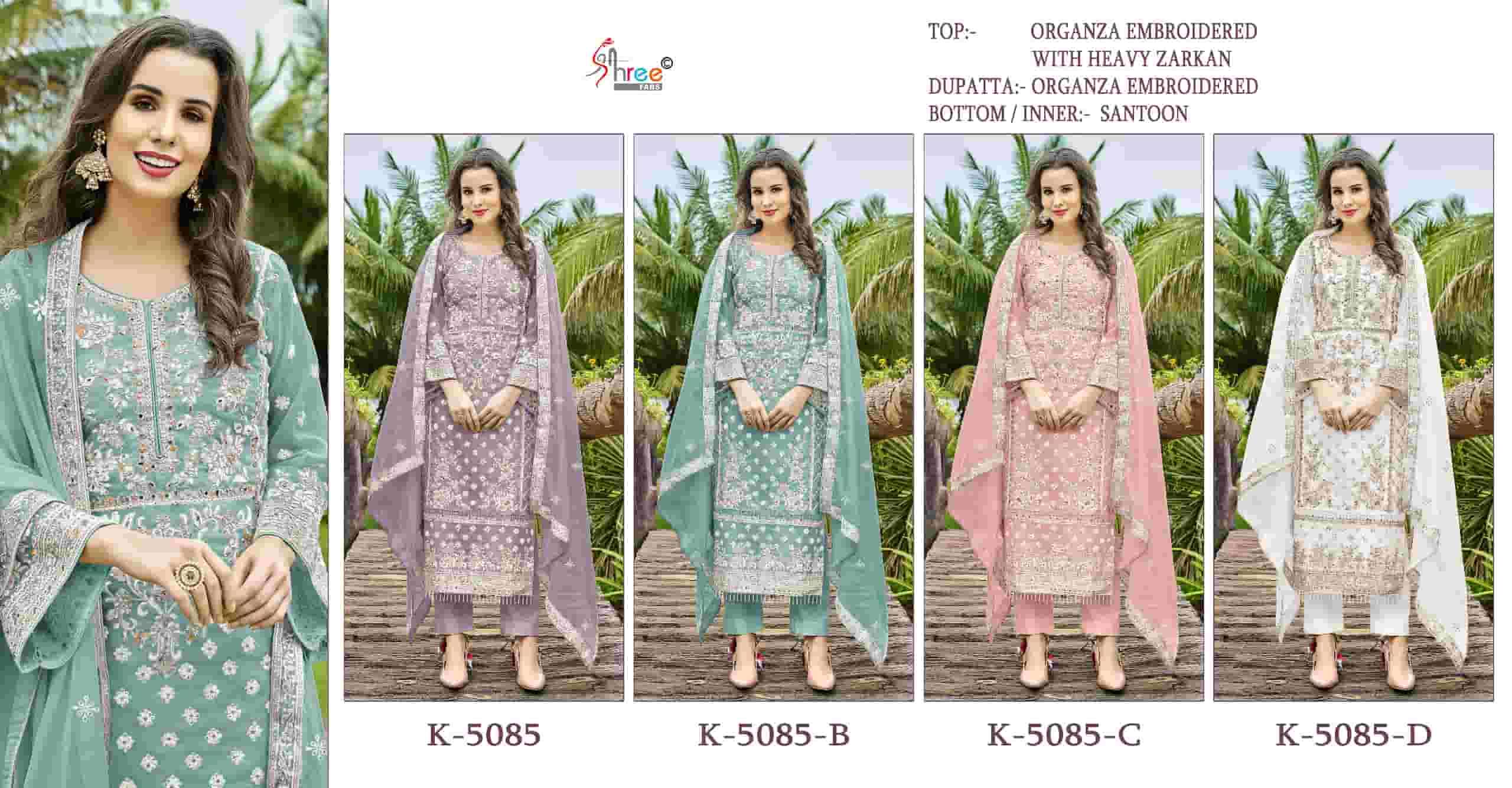 Pakistani Embroidered Organza Suit K-5085 view 5