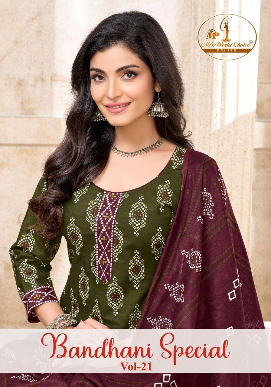 Miss World Choice Pure Cotton Bandhani Suit view 5