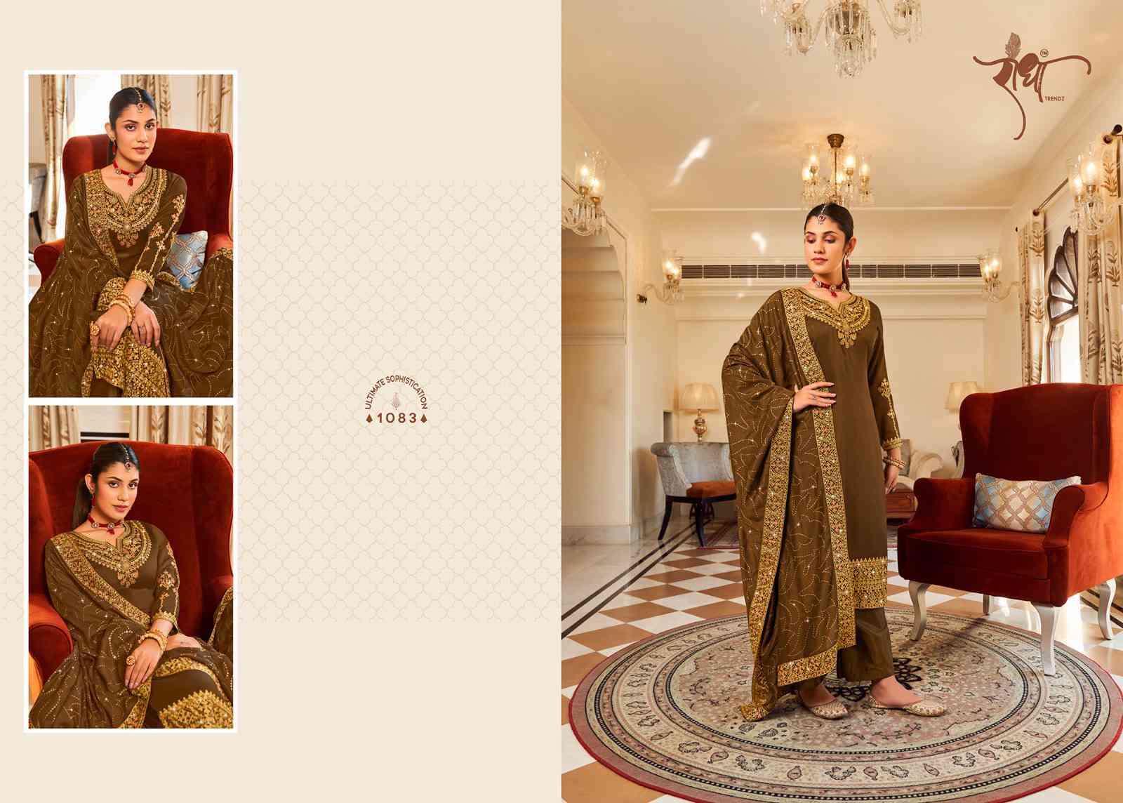 Radha Trends Hoor Designer Straight Suit view 6