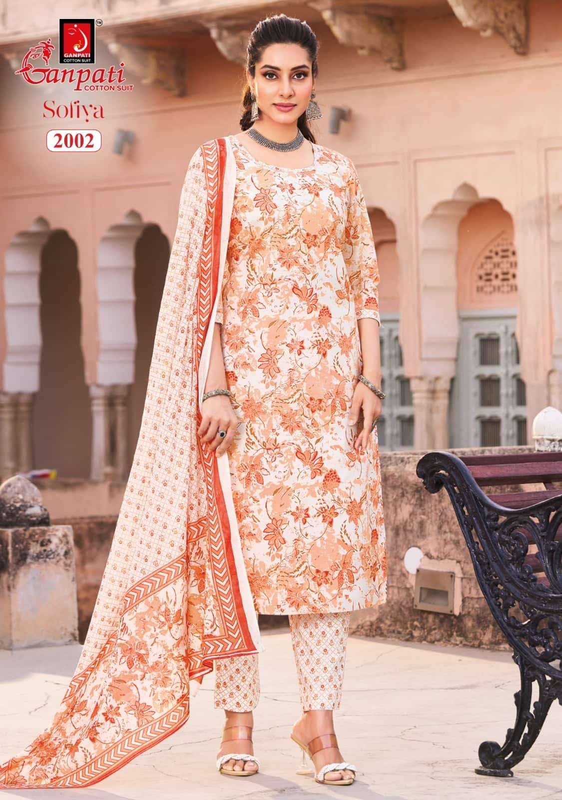 Ganpati Sofiya Vol 2 Unstitch Cotton Ladies Dress Catalog view 11