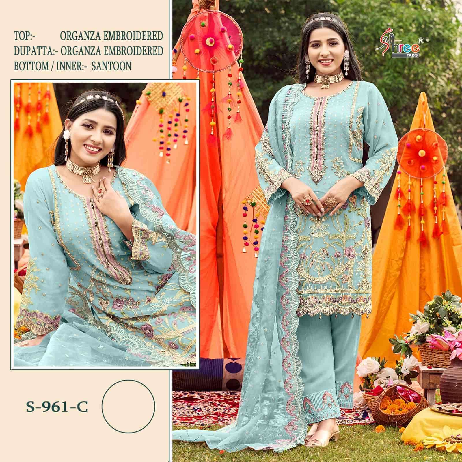 Shree Fabs S 961 Embroidered Organza Salwar Suit view 3