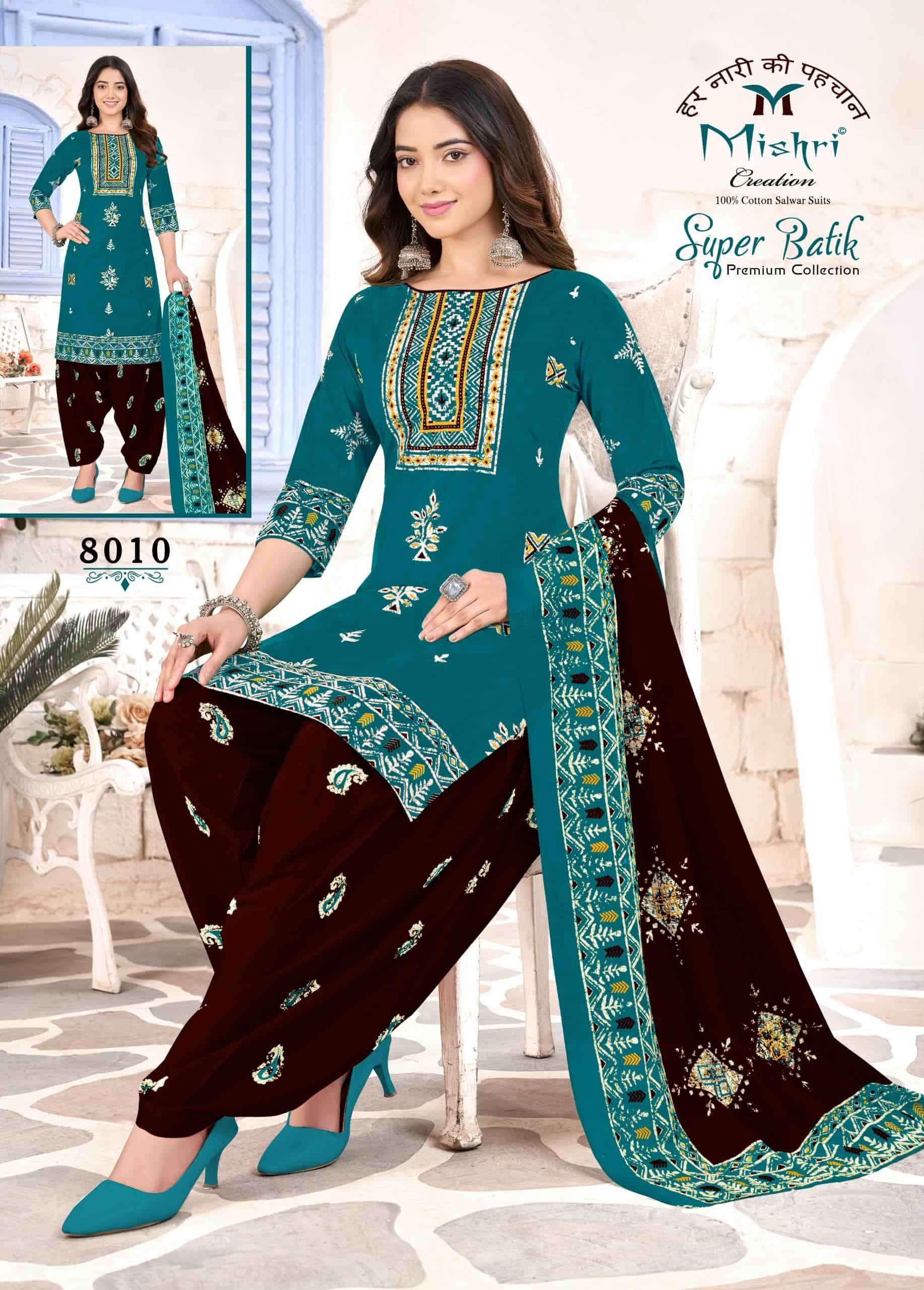 Mishri Super Batik Vol 8 Patiyala Print Cotton Dress Catalog view 6