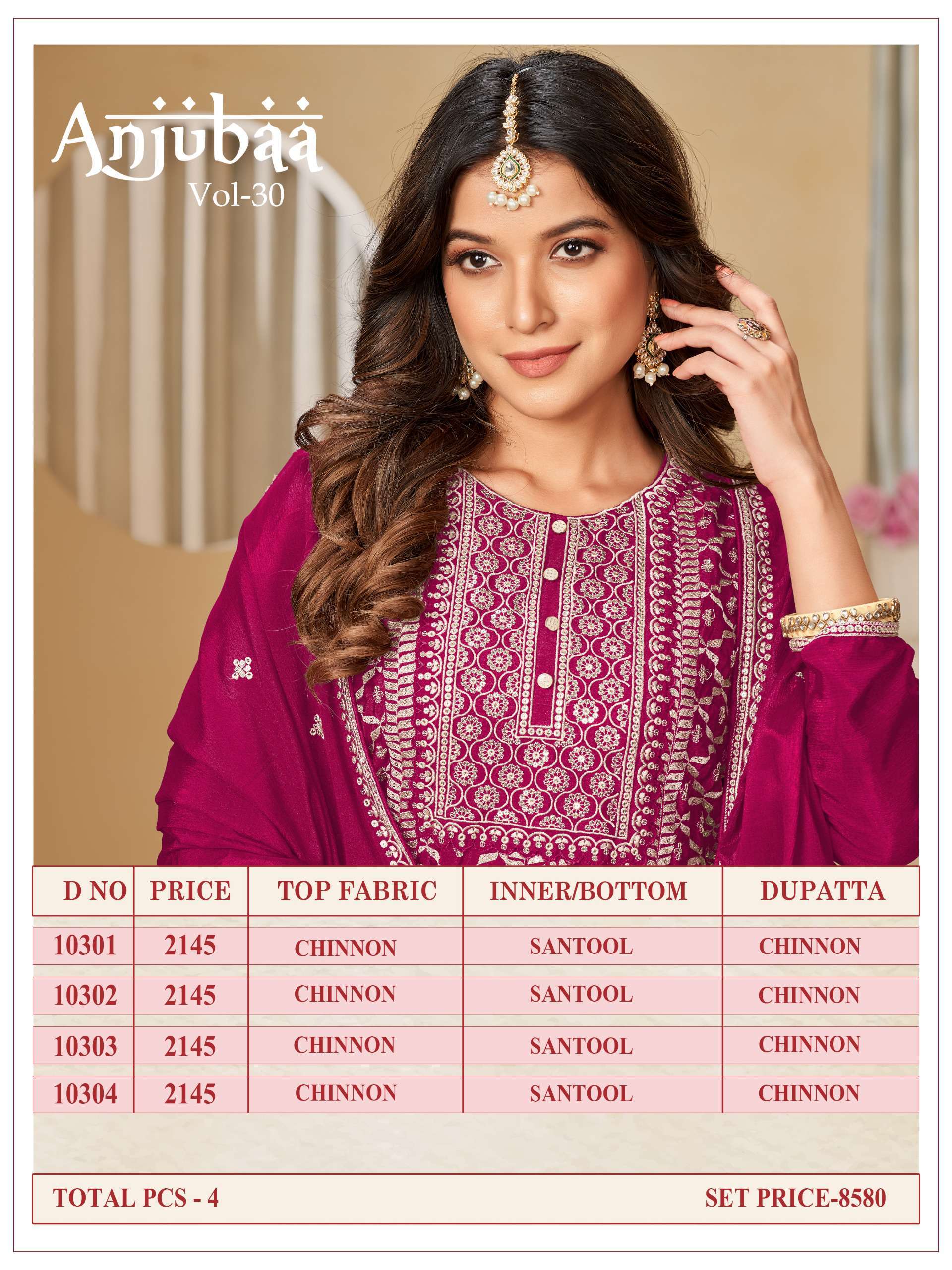 Anjubaa Vol 30 10301 To 10304 Exclusive Sharara Style Dress Festive Collection view 9