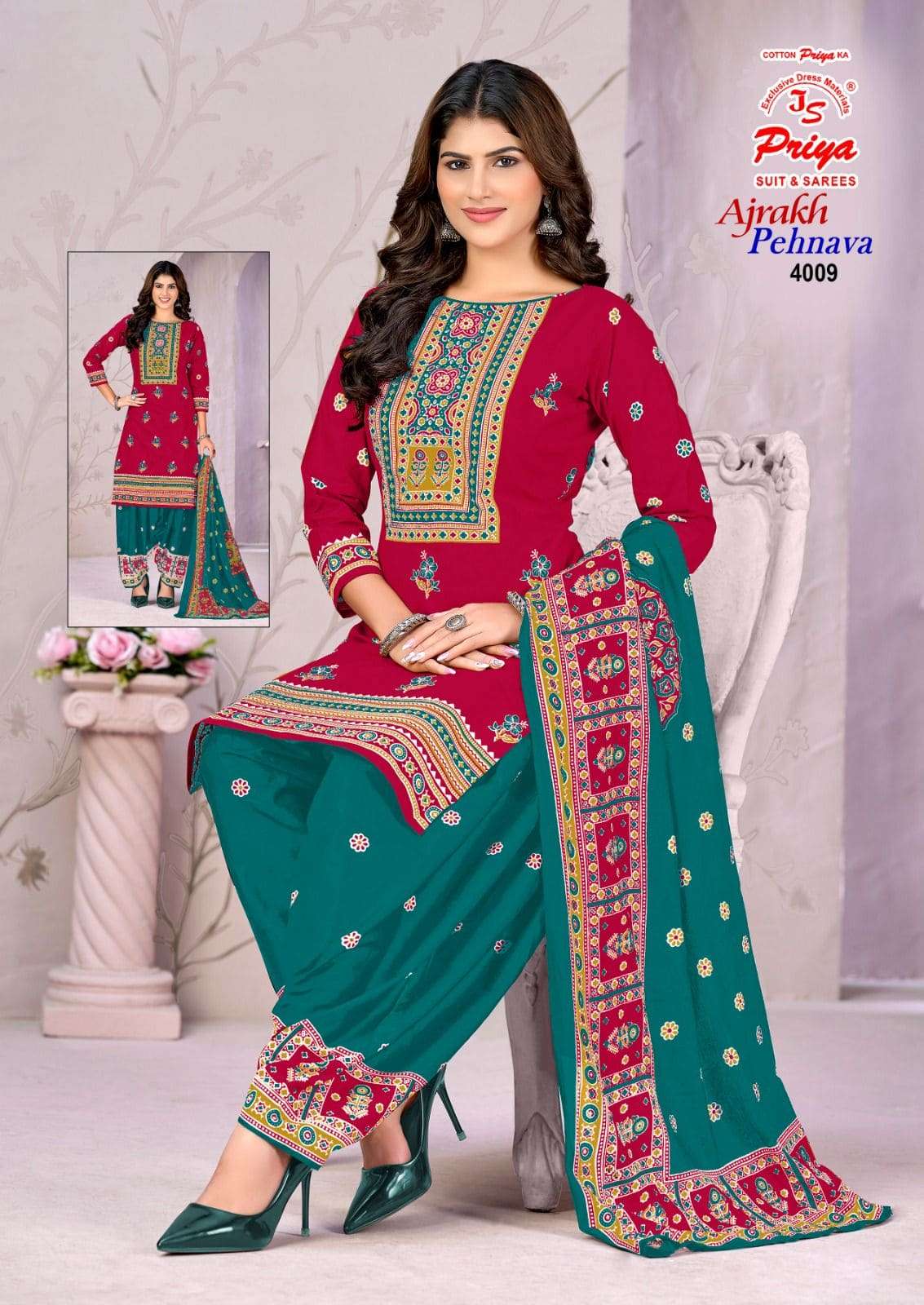 Js Priya Ajrakh Pehnava Vol 4 Premium Wear Cotton Dress Material view 6