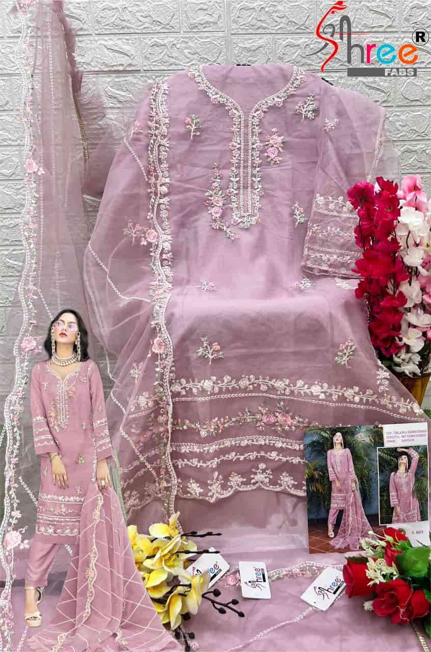 Shree Fabs Organza Pakistani Salwar Suit view 7