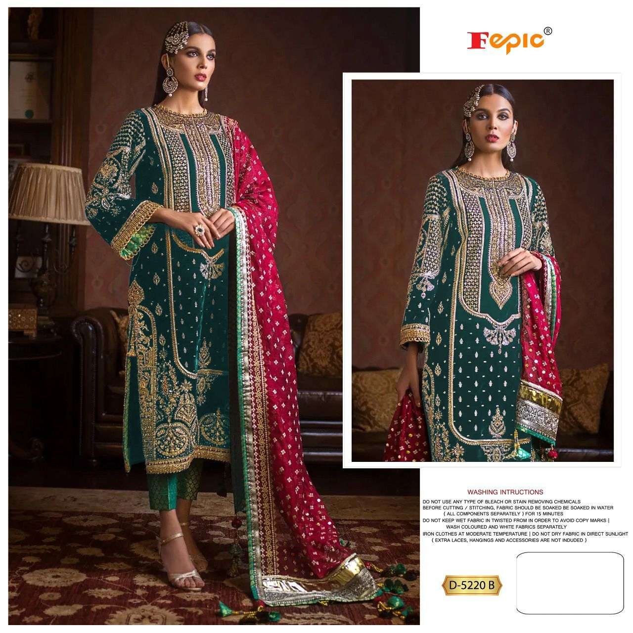 Fepic D 5220 Colors Designer Party Wear Velvet Suit New Catalog view 3