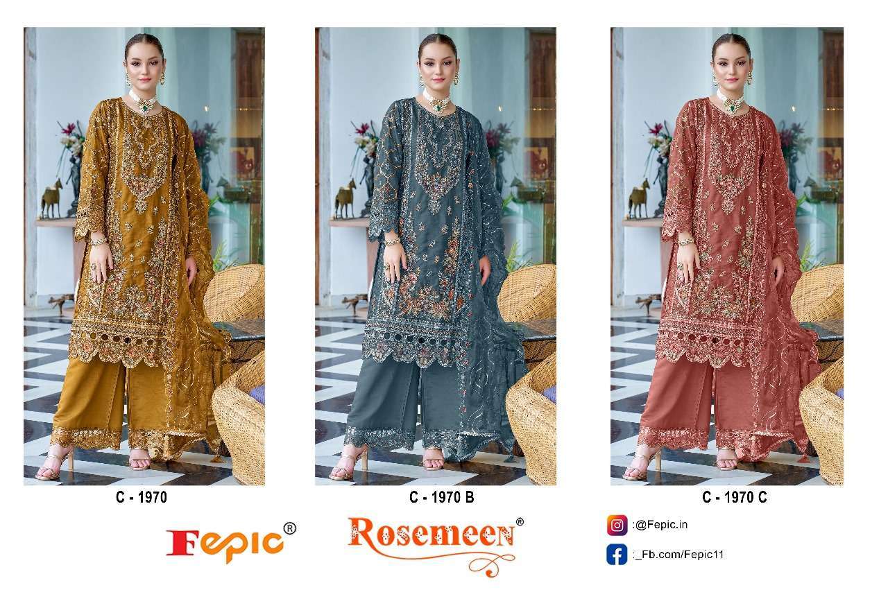 Fepic C 1970 Colors Pakistani Salwar Collection At Price view 7