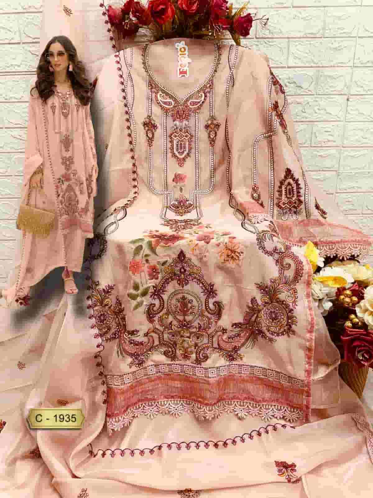 Fepic C 1935 Colors Pakistani Style Designer Organza Salwar Suit Wholesalers view 6