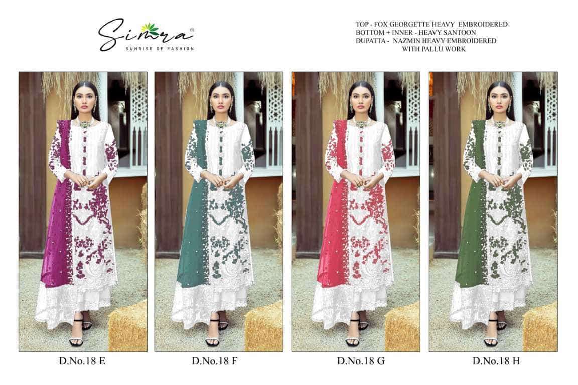 Simra 18 Colors Fancy Designer Pakistani Salwar Suit Online view 9