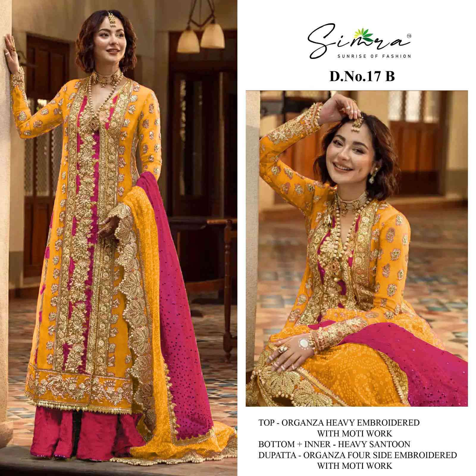 Megha Exports S 17 B Partywear Pakistani Dress Online