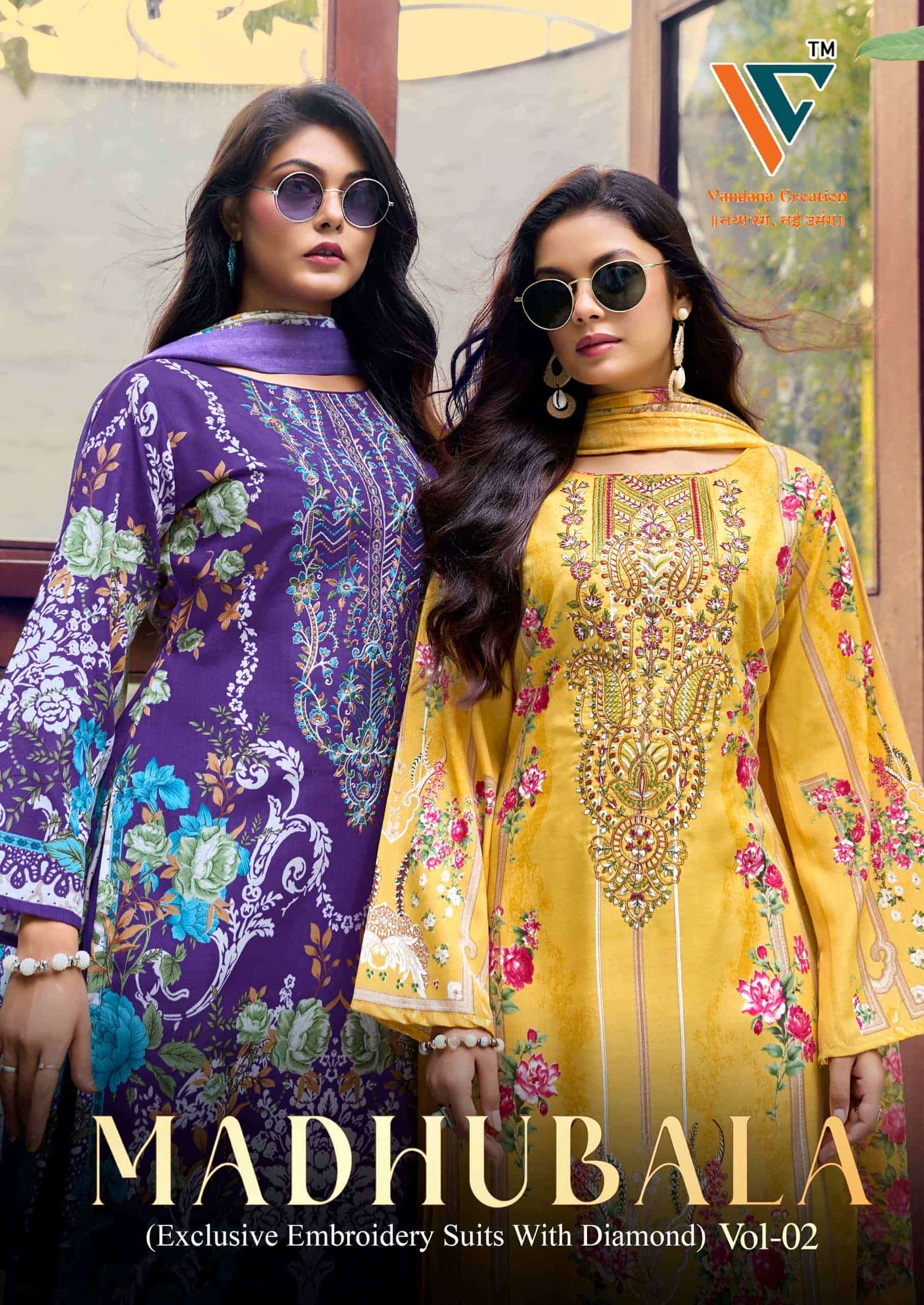 Vandana Fashion Madhubala Vol 2 Exclusive Karachi Cotton Suit view 13