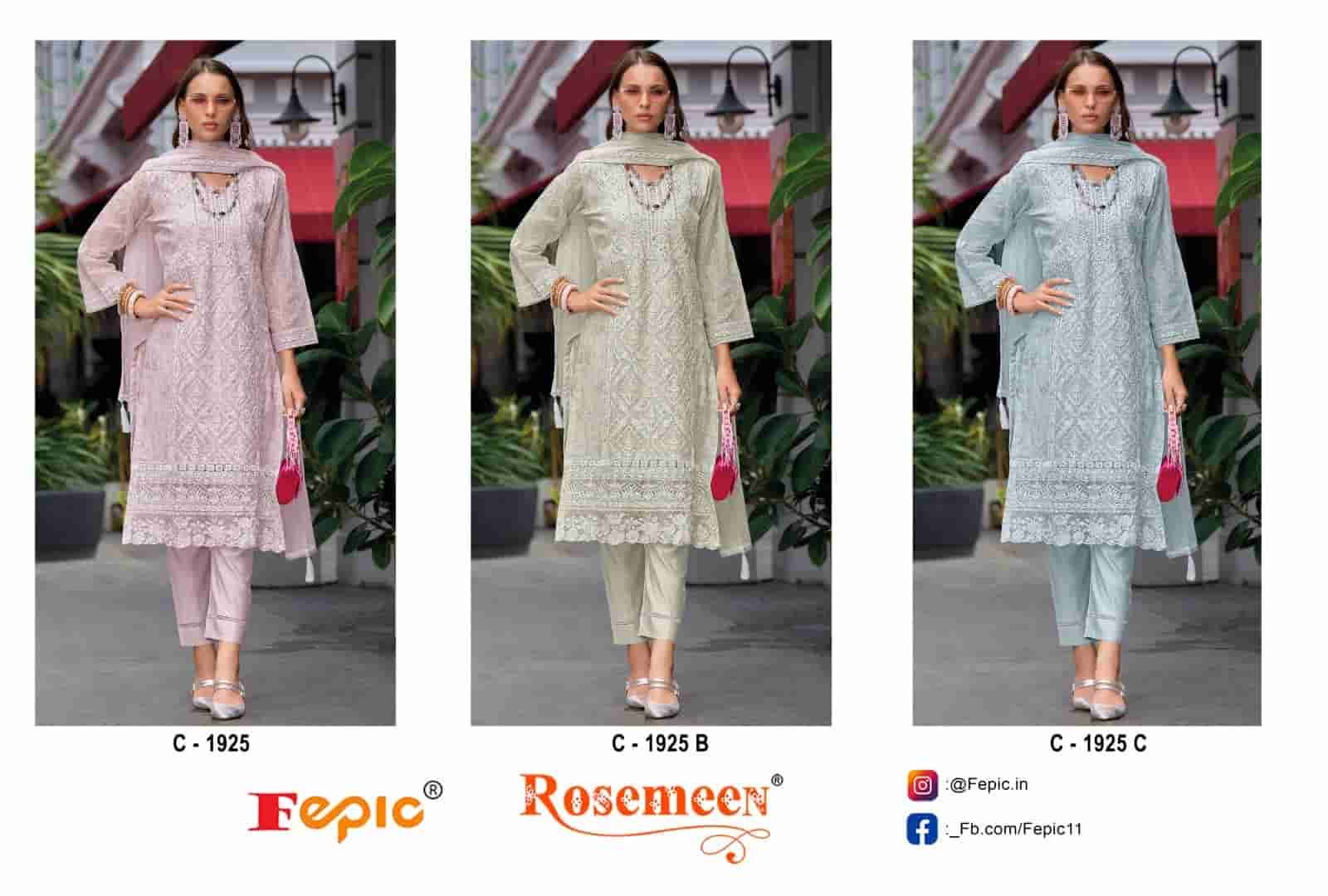 Fepic C 1925 Colors Pakistani Style Designer Organza Suit Wholesalers view 4