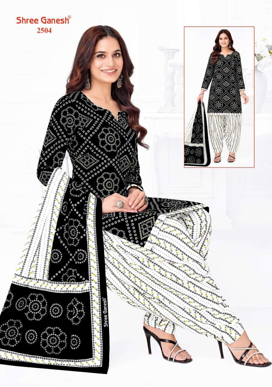 Shree Ganesh Bandhani Vol 5 Heavy Cotton Bandhani Suit view 15