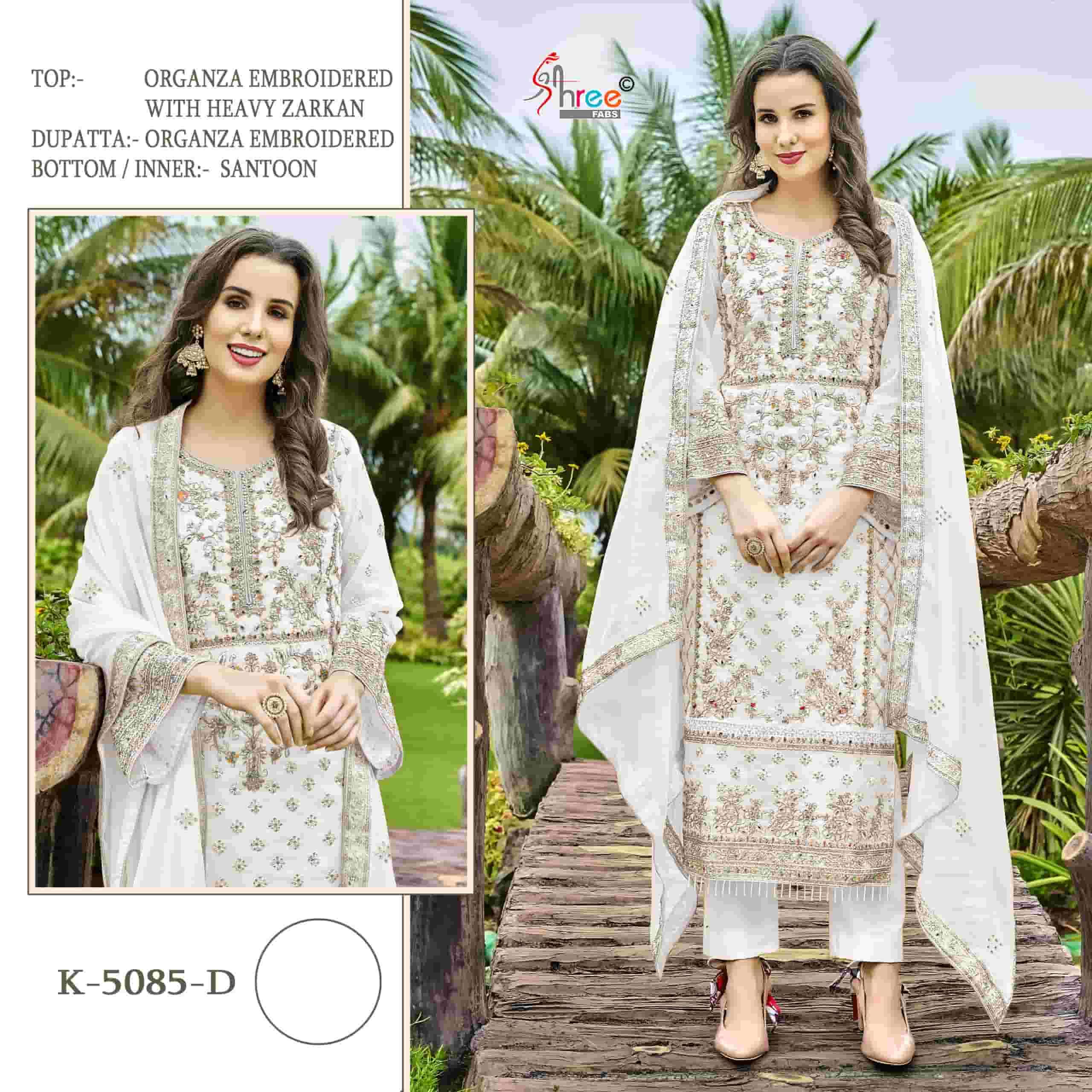 Pakistani Embroidered Organza Suit K-5085 view 4