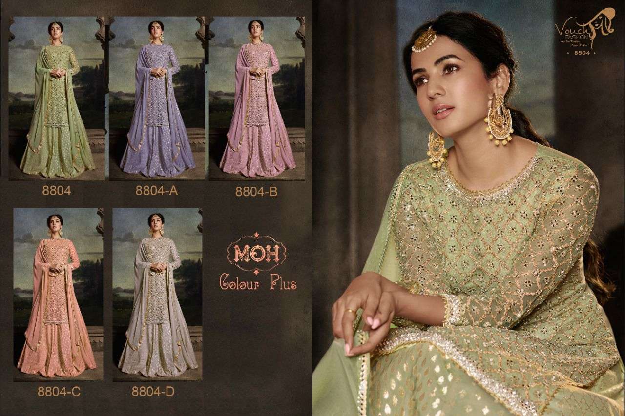 Vouch Mi Moh Colors Plus Party Wear Dress New view 8