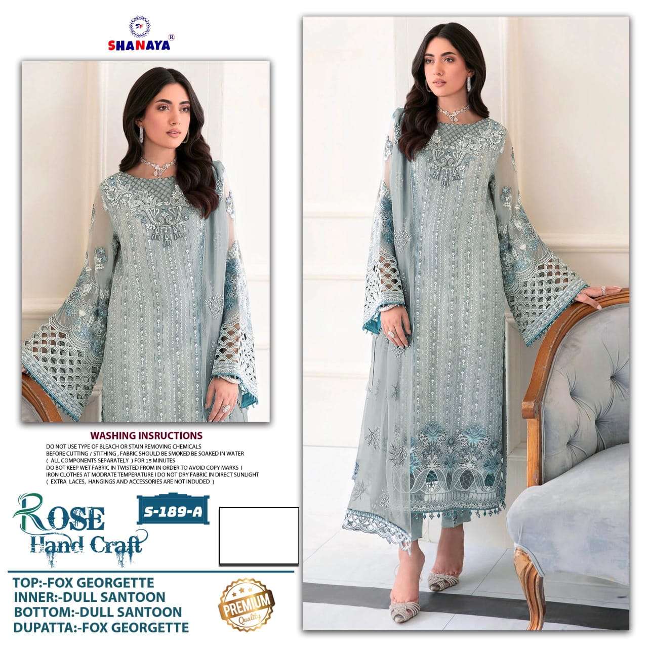 Shanaya S 189 colors pakistani suit catalog view 2