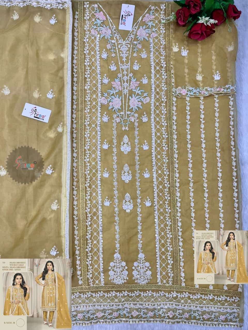 Shree Fabs S 5131 Colors Pakistani Organza Designer Salwar Kameez Wholesalers view 6