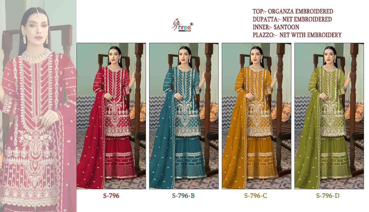 Shree Fabs S 796 Colors Pakistani Exclusive Designer Wedding Wear Suit Wholesalers view 5