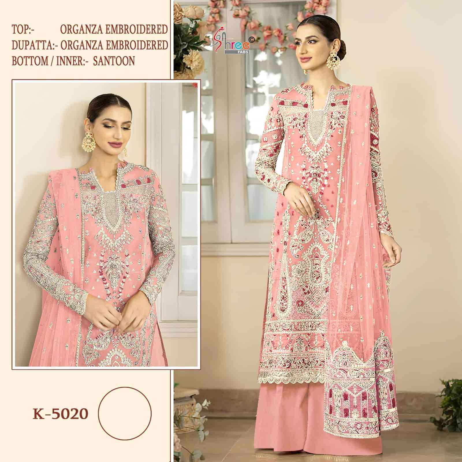 Shree Fabs K 5020 Heavy Embroidered Designer Pakistani Organza Suit Exporter