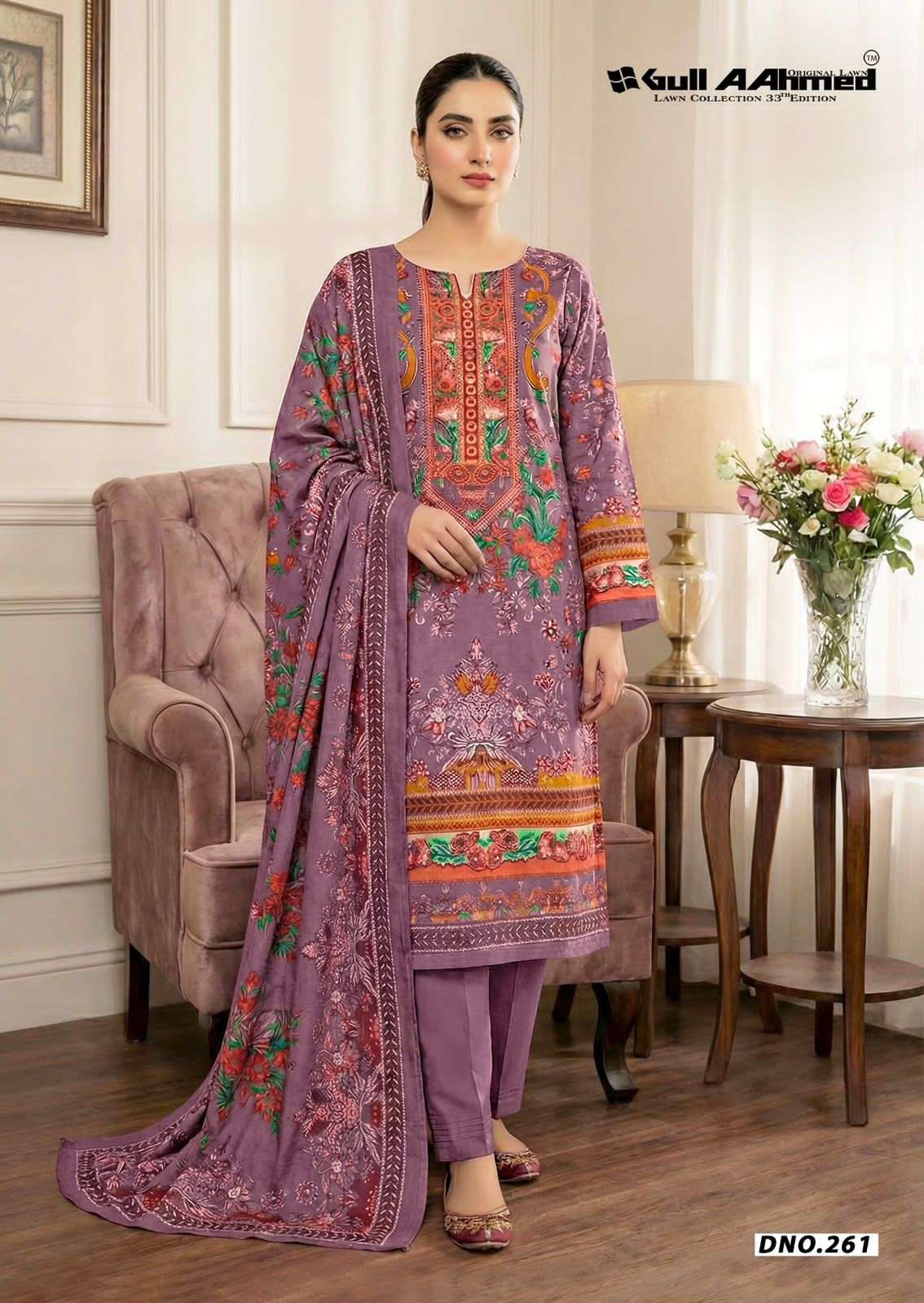 Gull Ahmed Vol 33 Pure Cambridge Cotton Suit view 4