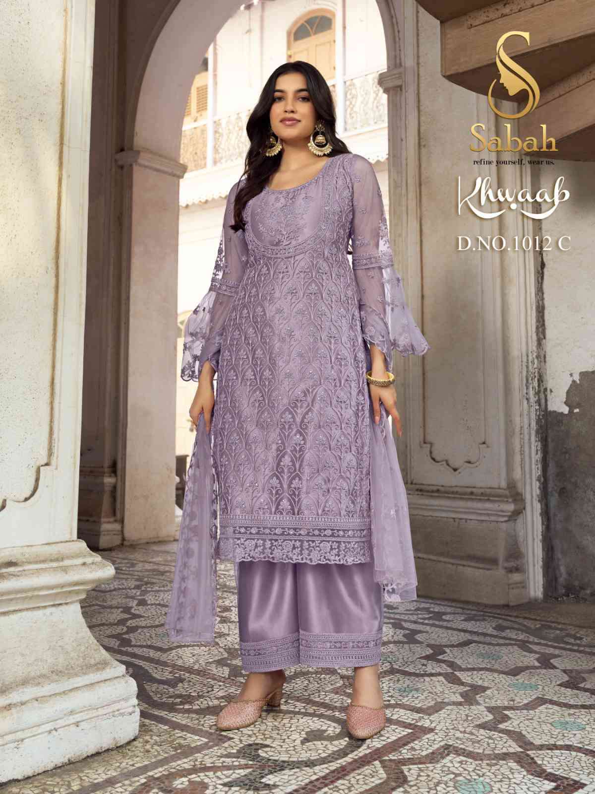 Fk Fashion Sabah Khwaab 1012 Colors Partywear Net Salwar Suit Catalog Exporter view 6
