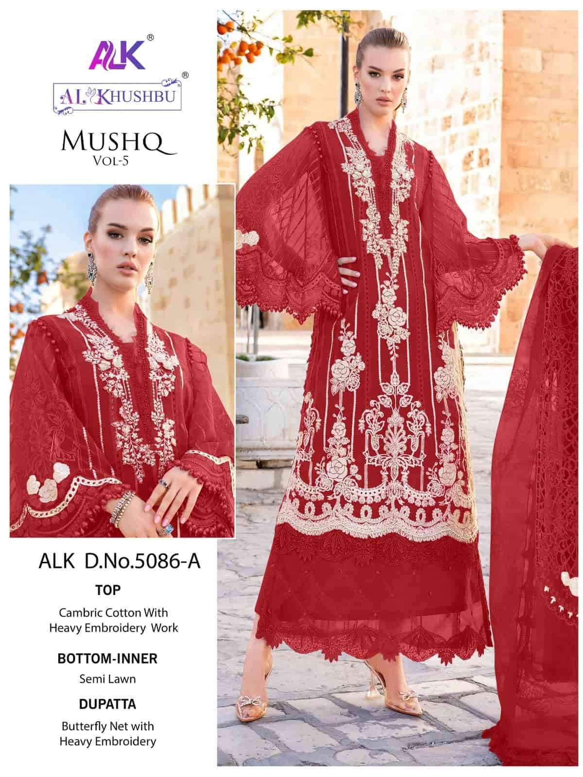 Al Khushbu Mushq Vol 5 Embroidered Salwar Suit view 13