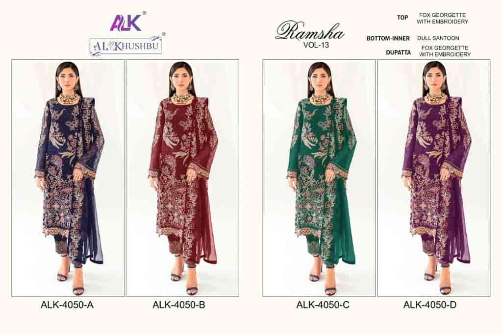 Zaha Ramsha Vol 13 Embroidered Pakistani Suit view 5