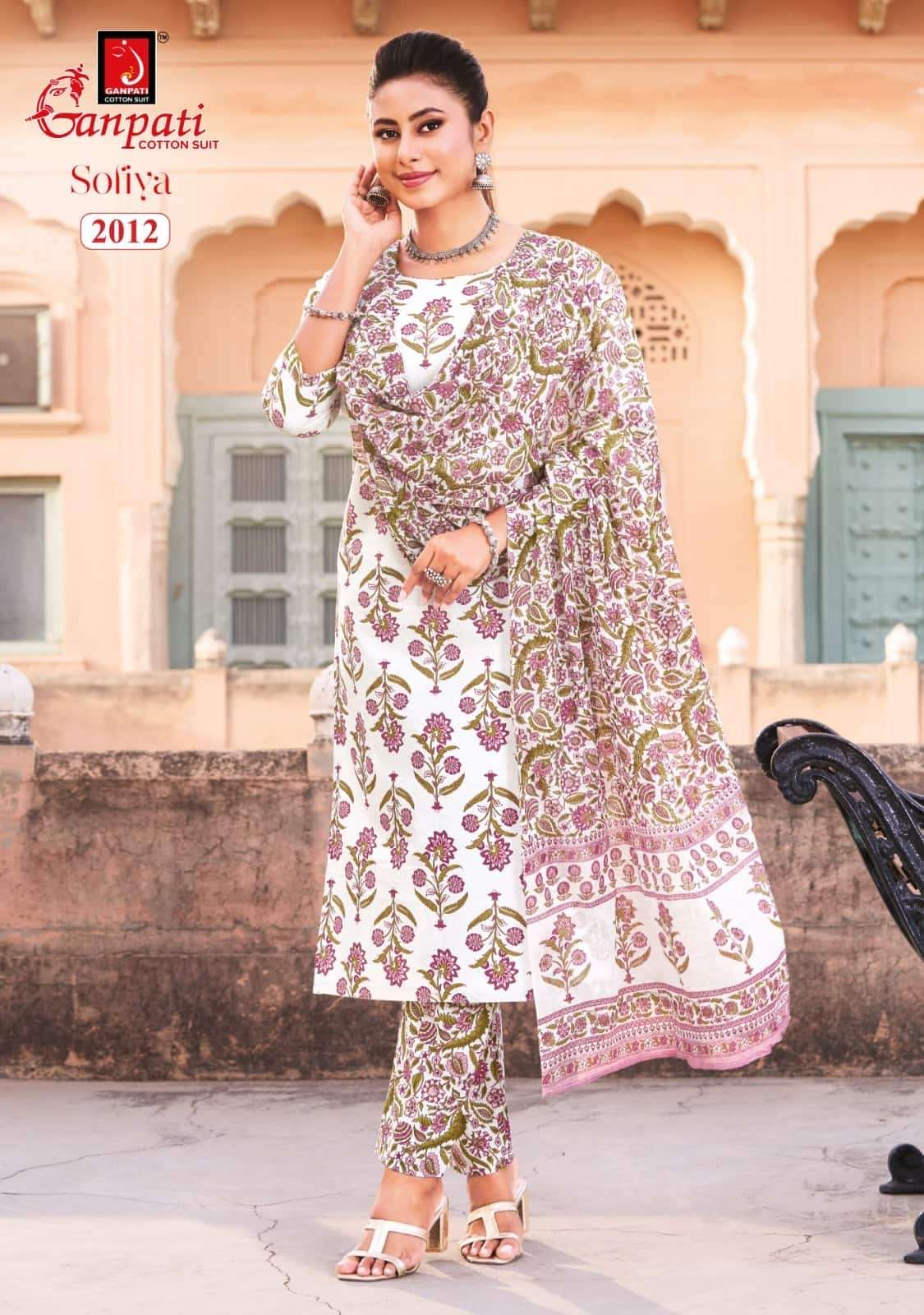 Ganpati Sofiya Vol 2 Unstitch Cotton Ladies Dress Catalog view 6