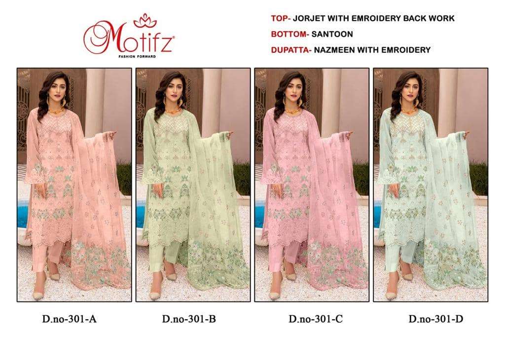Motifz 301 Colors Pakistani Fancy Designer Style Festive Wear Suit Wholesalers view 5