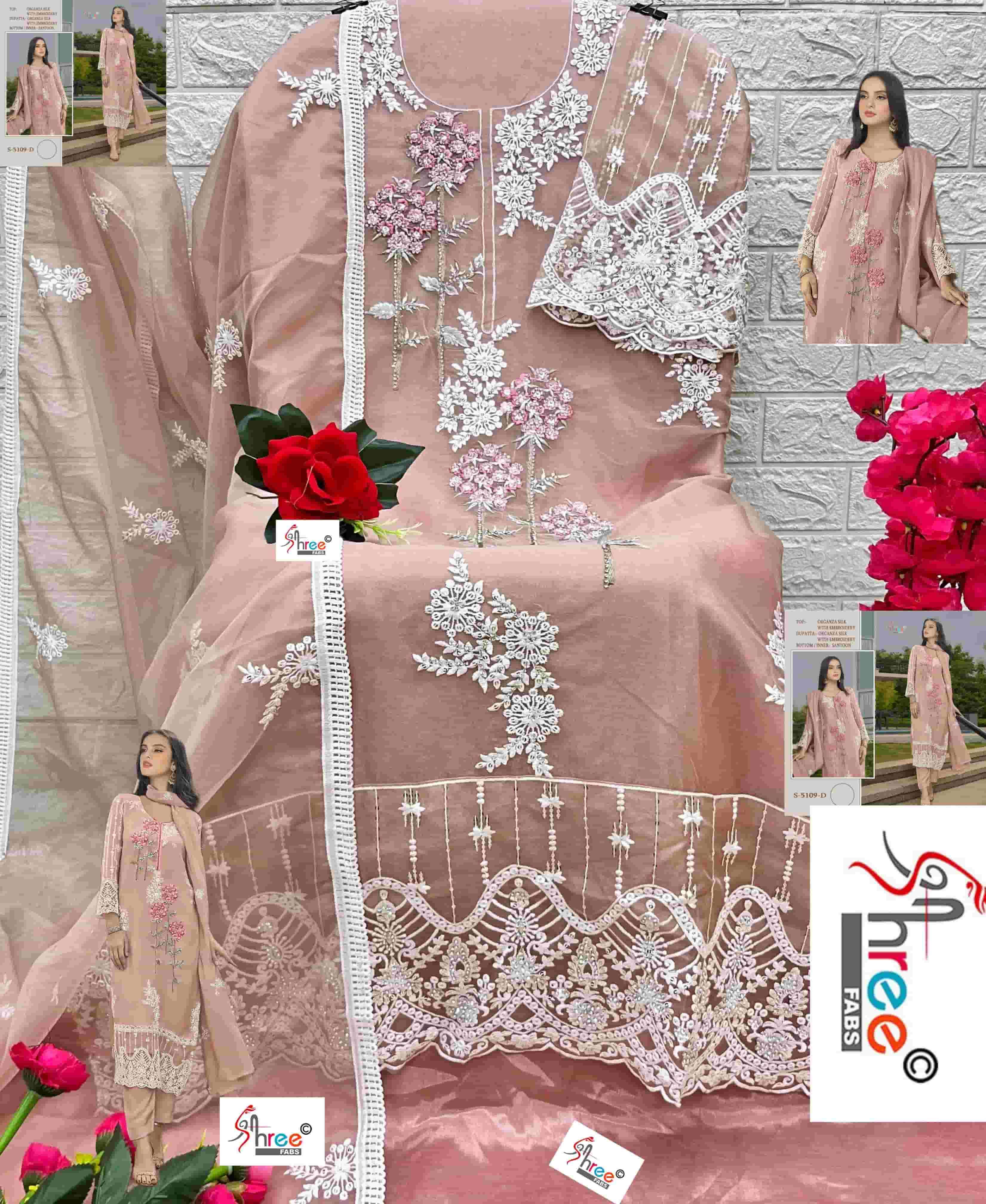Shree Fabs S 5109 Colors Pakistani Festive Wear Style Designer Organza Suit Wholesalers view 8
