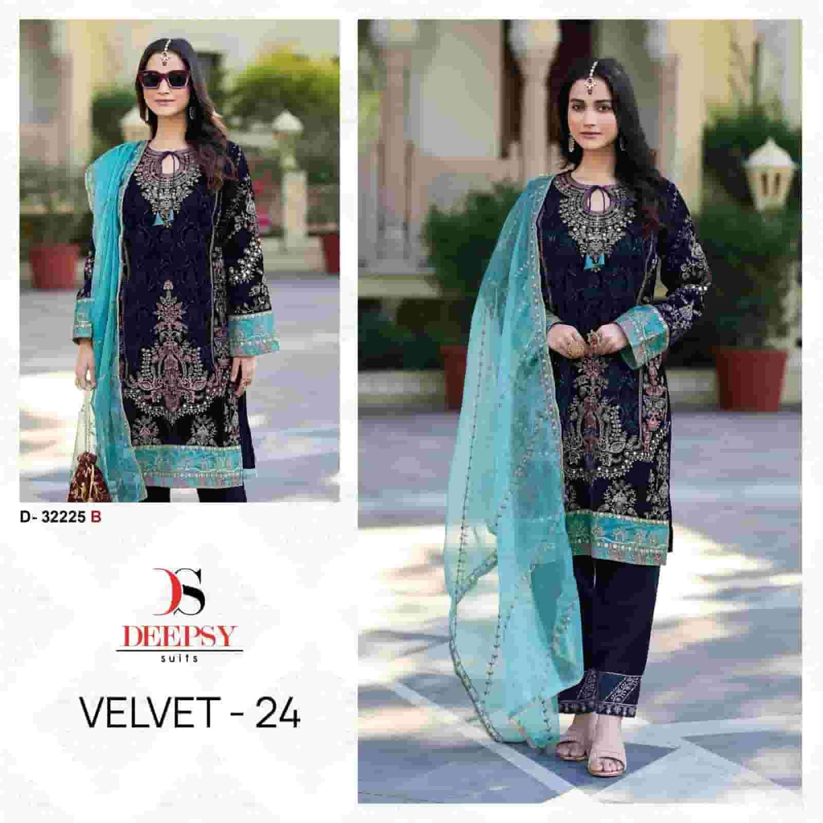 Deepsy D 105 B Festive Wear Style Designer velvet Suit Ensemble view 3