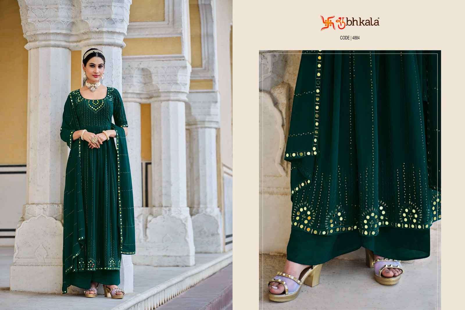 Shubhkala Flory Vol 32 Festive Wear Designer Palazzo Dess New Arrivals view 7