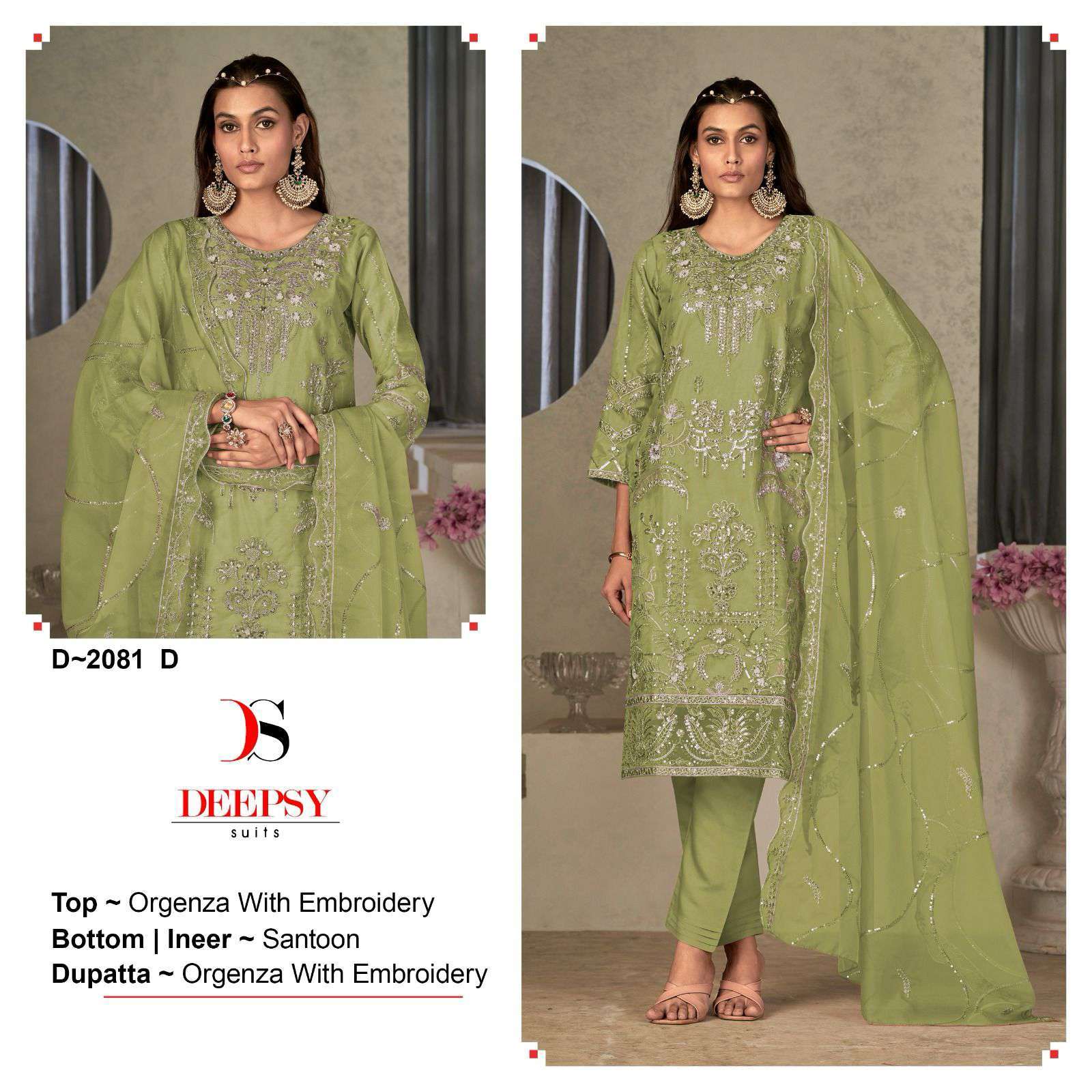 Deepsy D 2081 Colors Festive Wear Organza Pakistani Suit view 5