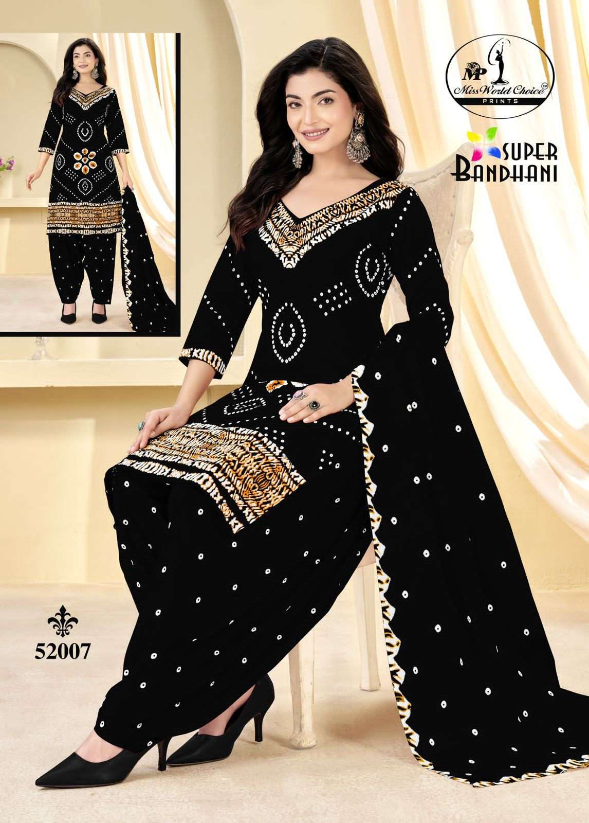 Miss World Choice Super Bandhani Vol 52 Pure Cotton Bandhani Suit view 12