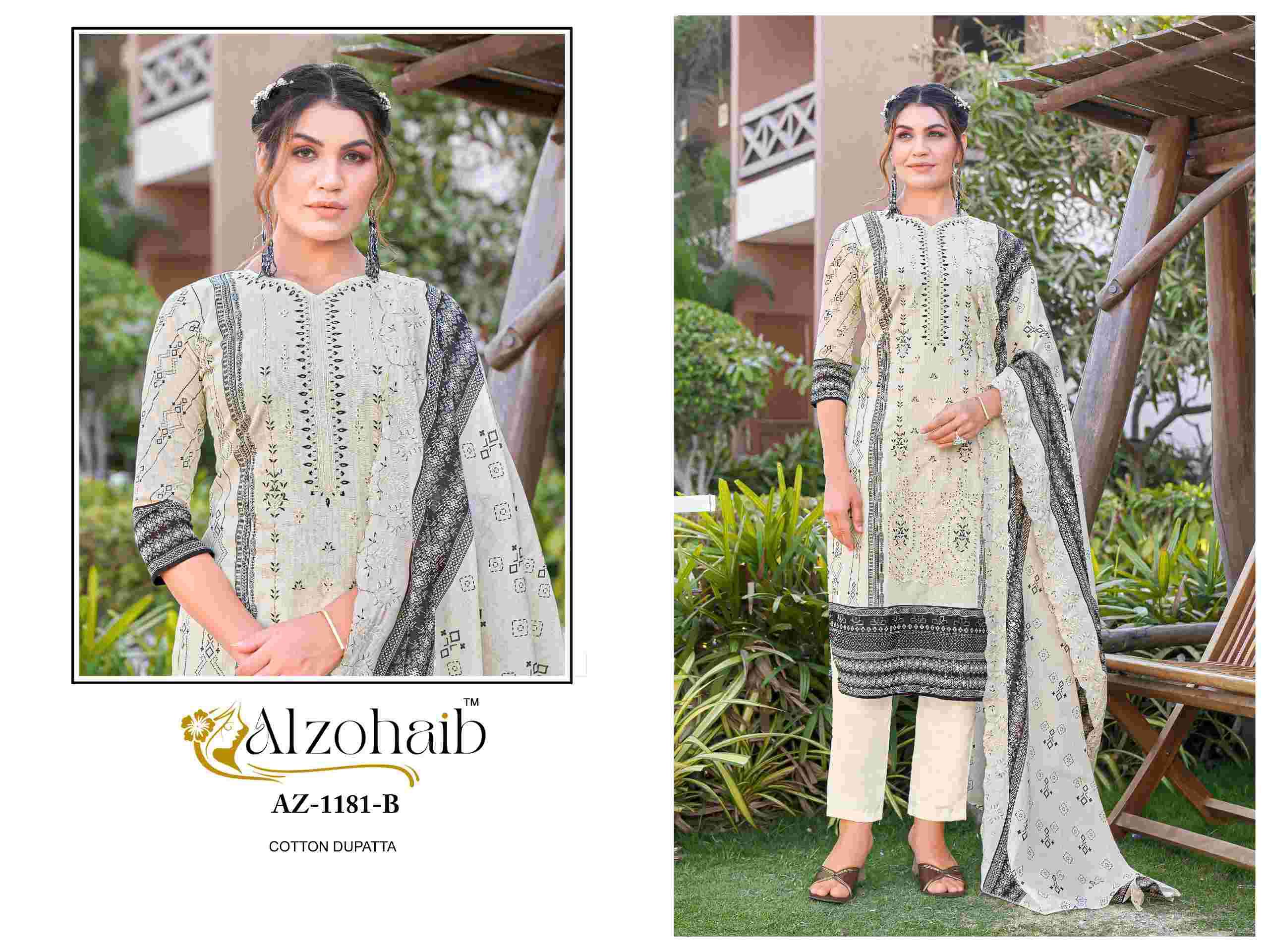 Alzohaib 1181 Printed Cotton Salwar Suit view 2