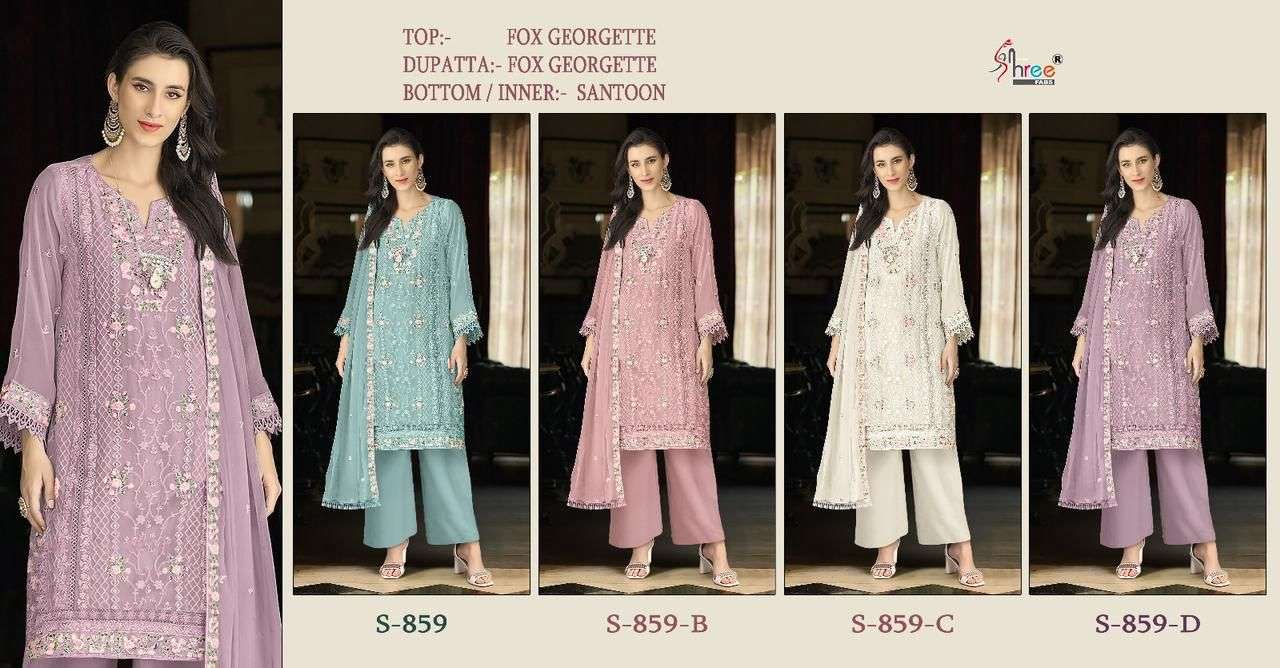 Shree Fabs S 859 Colors Designer Georgette Pakistani Dress view 8