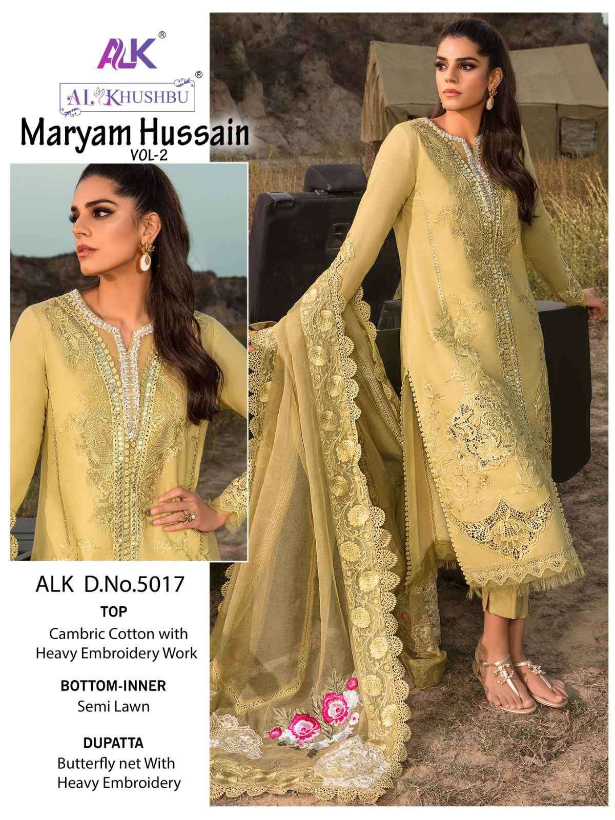 Al Khushbu Maryam Hussain Vol 2 Designer Cotton Pakistani Suit view 4