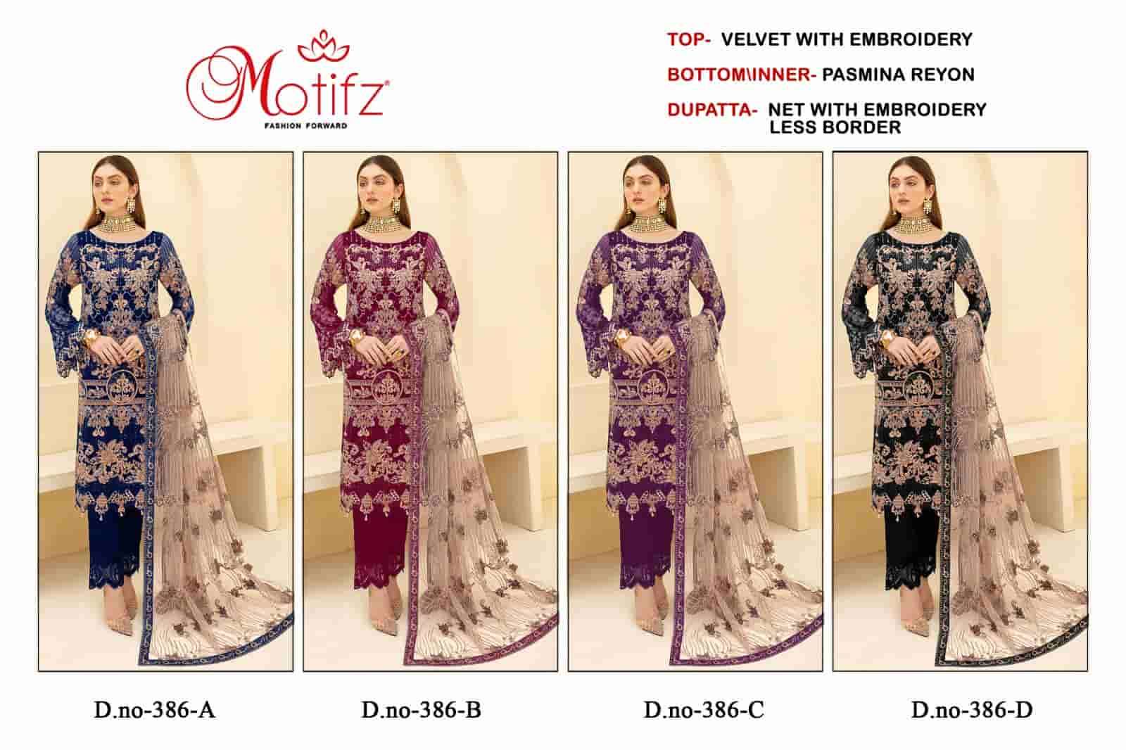 Motifz 386 Colors Pakistani Heavy Designer Style Velvet Salwar Suit view 5