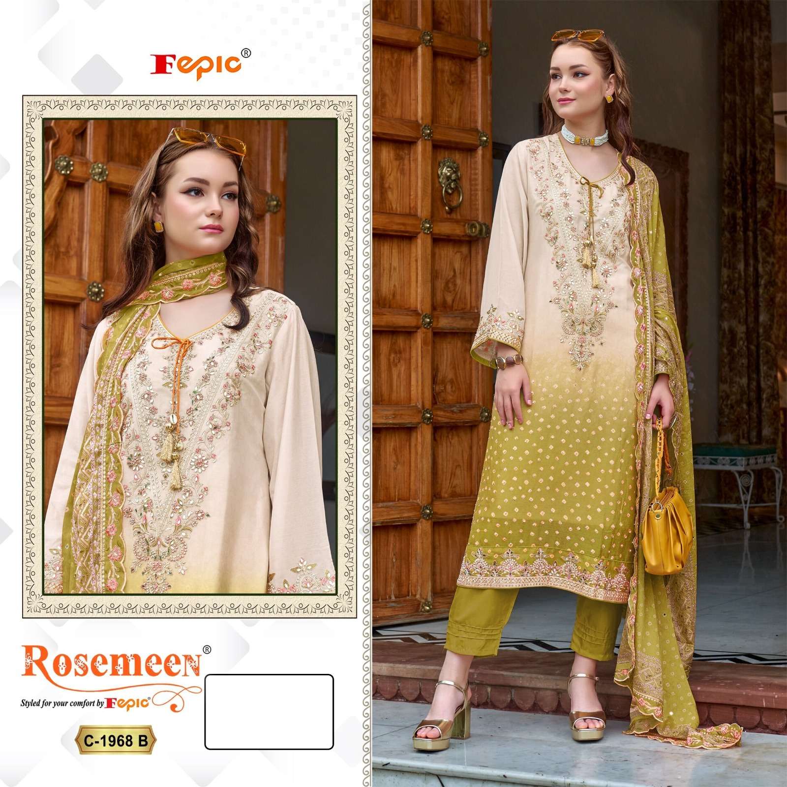 Fepic Rosemeen 1968 Pakistani Suit