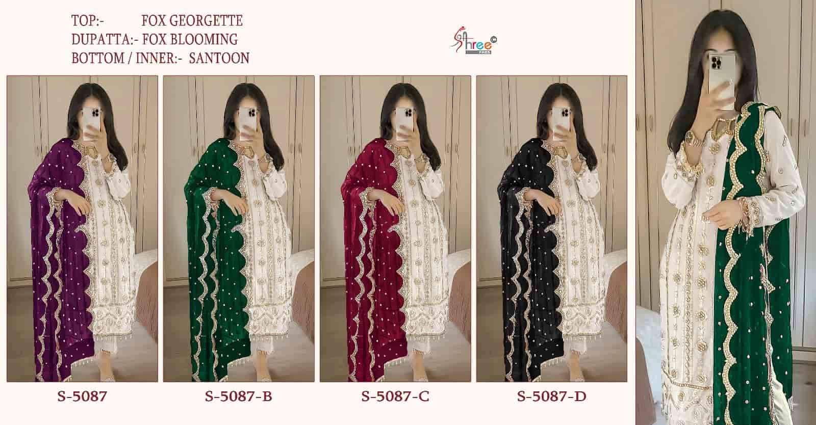 Shree Fabs S 5087 Colors Pakistani Latest Designer Style Festive Collection view 7