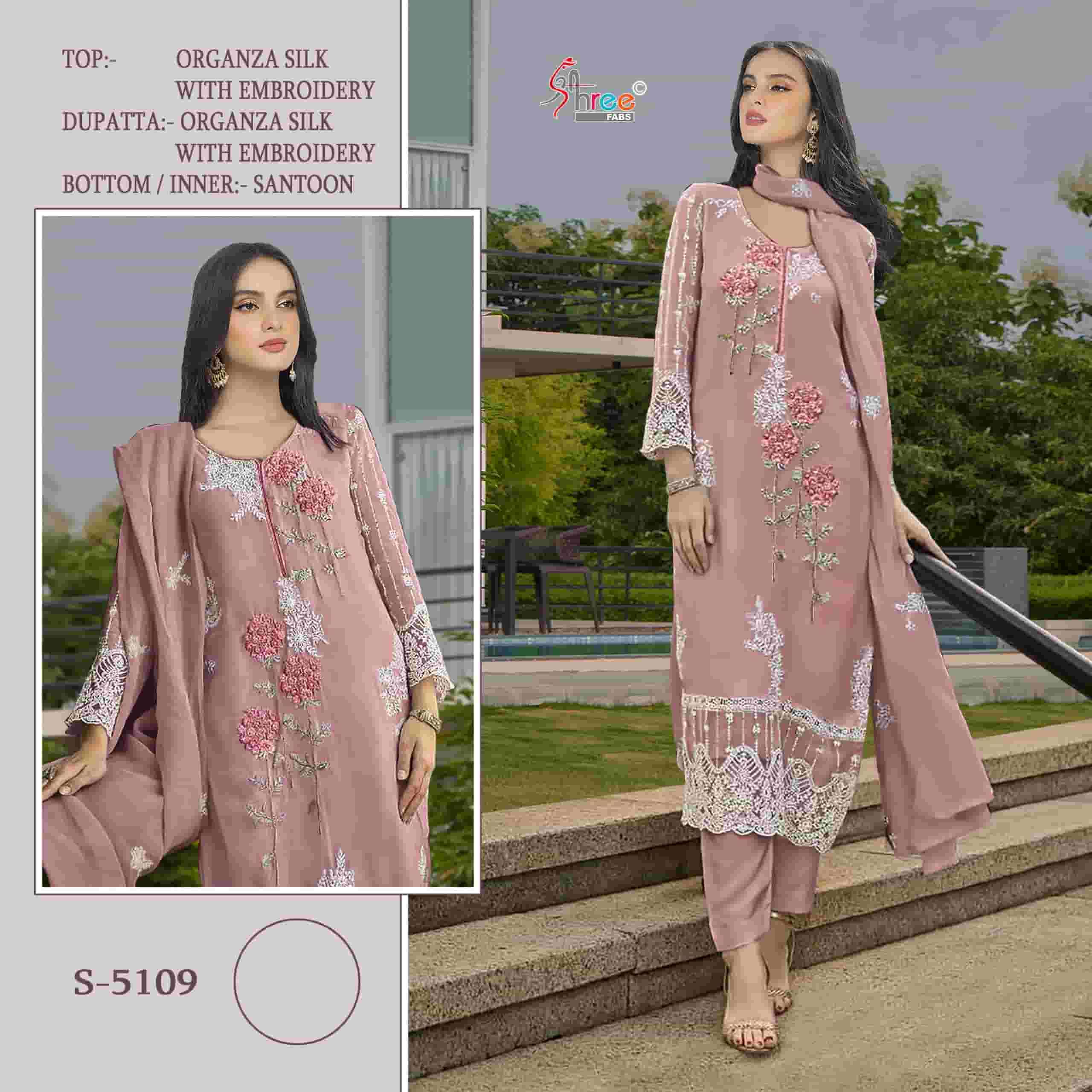Shree Fabs S 5109 Colors Pakistani Festive Wear Style Designer Organza Suit Wholesalers view 3