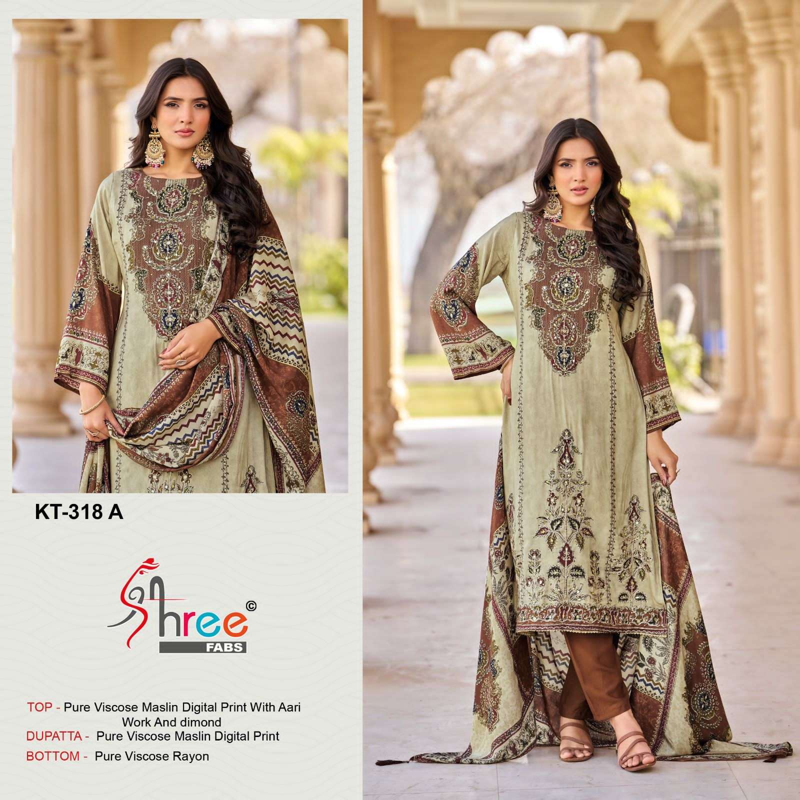 Shree Fabs Kt 318 A Digital Printed Pakistani Salwar Suit Designs view 2