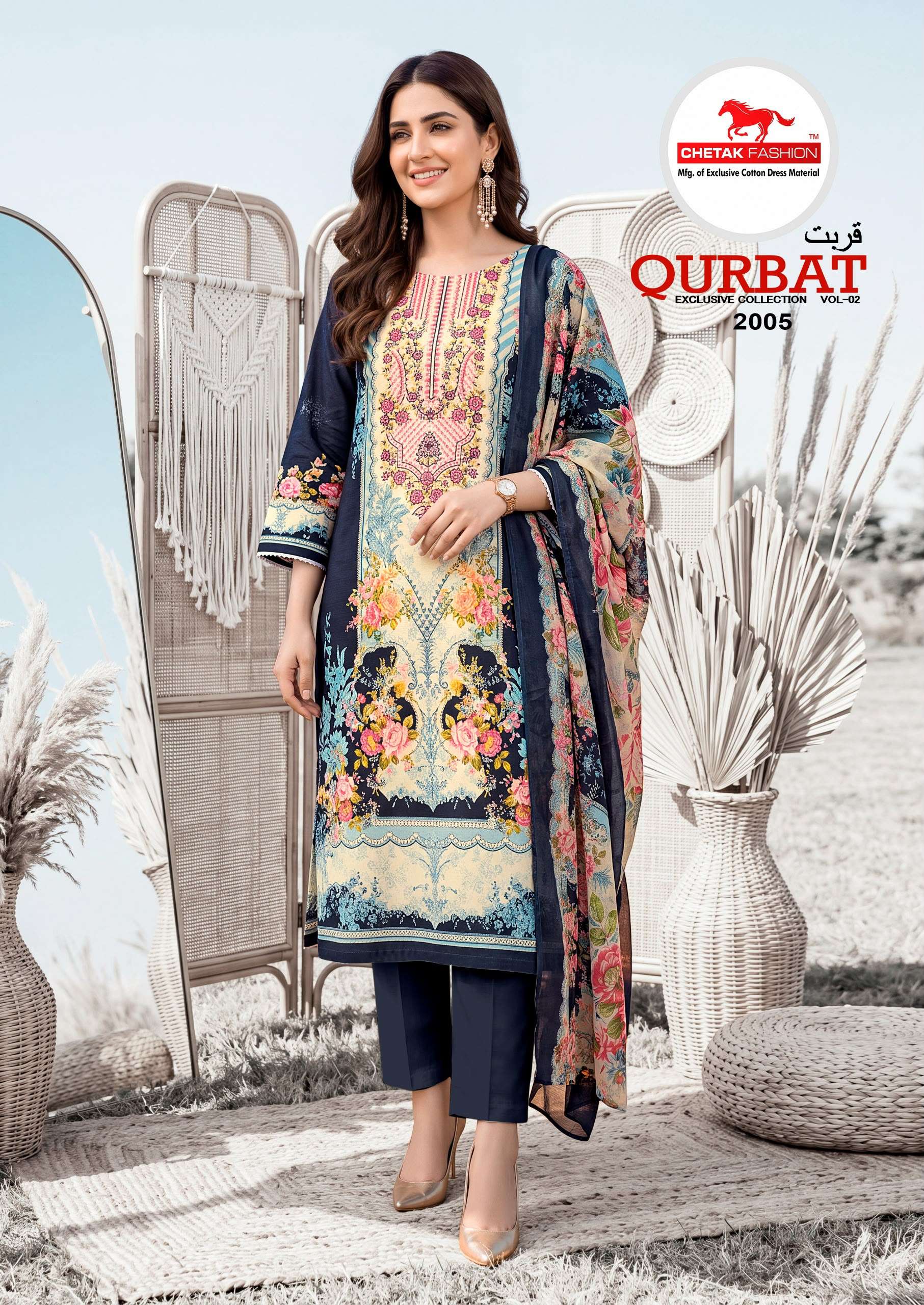 Chetak Fashion Qurbat Vol 2 Fancy Cotton Dress Material Catalog view 8