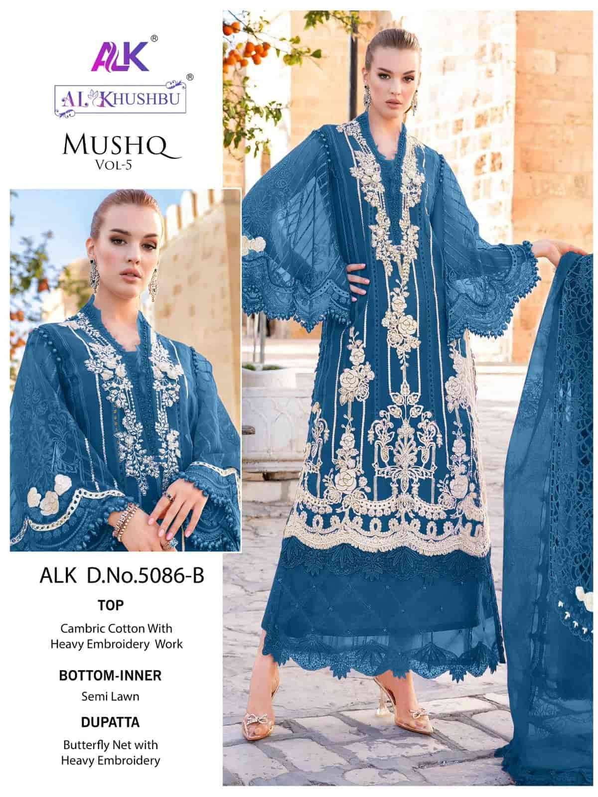 Al Khushbu Mushq Vol 5 Embroidered Salwar Suit view 12