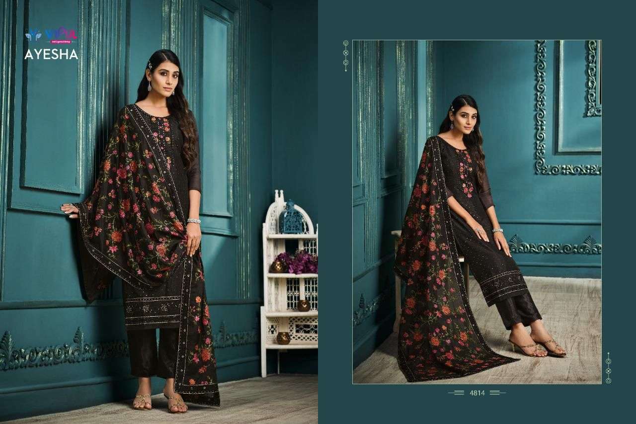 Vipul Ayesha Exclusive Designer Organza Salwar Suit view 8